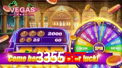 Seasonal Promotions 3355BET